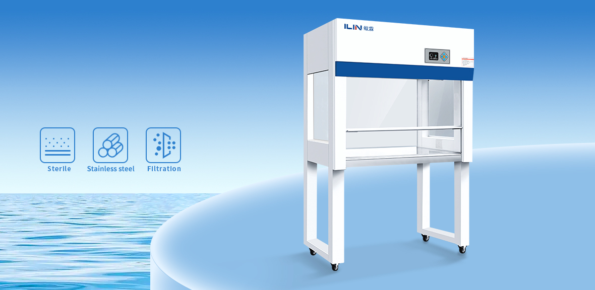 超凈工作臺(tái)